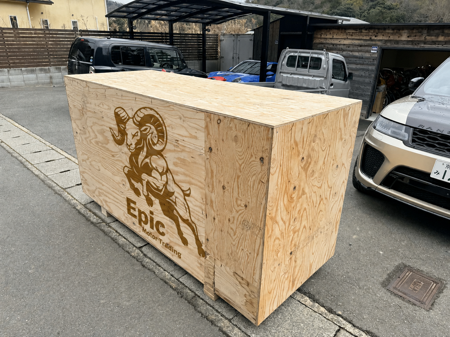 egens-cjb5i1y2ut.webp