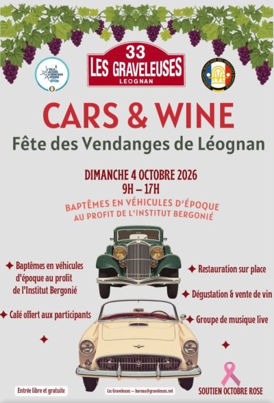 33e Cars & Wine – Fête des Vendanges de Léognan