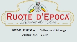 48° Mostrascambio Ligure per auto e moto d’epoca