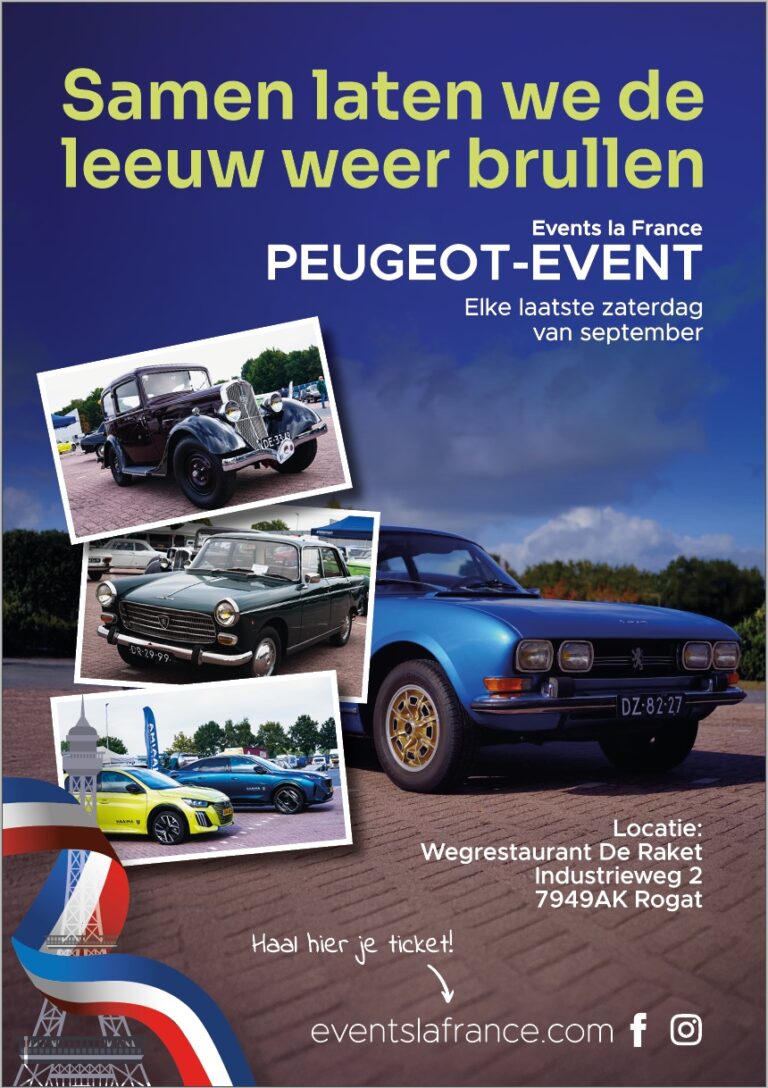 Peugeot Event 2026